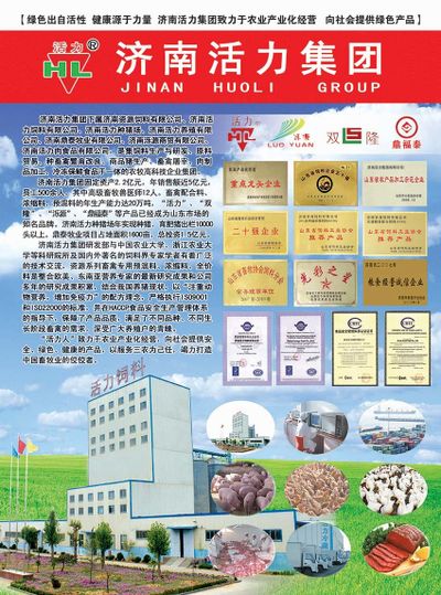 美邦股份： 陕西美邦药业集团股份有限公司2024年年度权益分派实施公告内容摘要