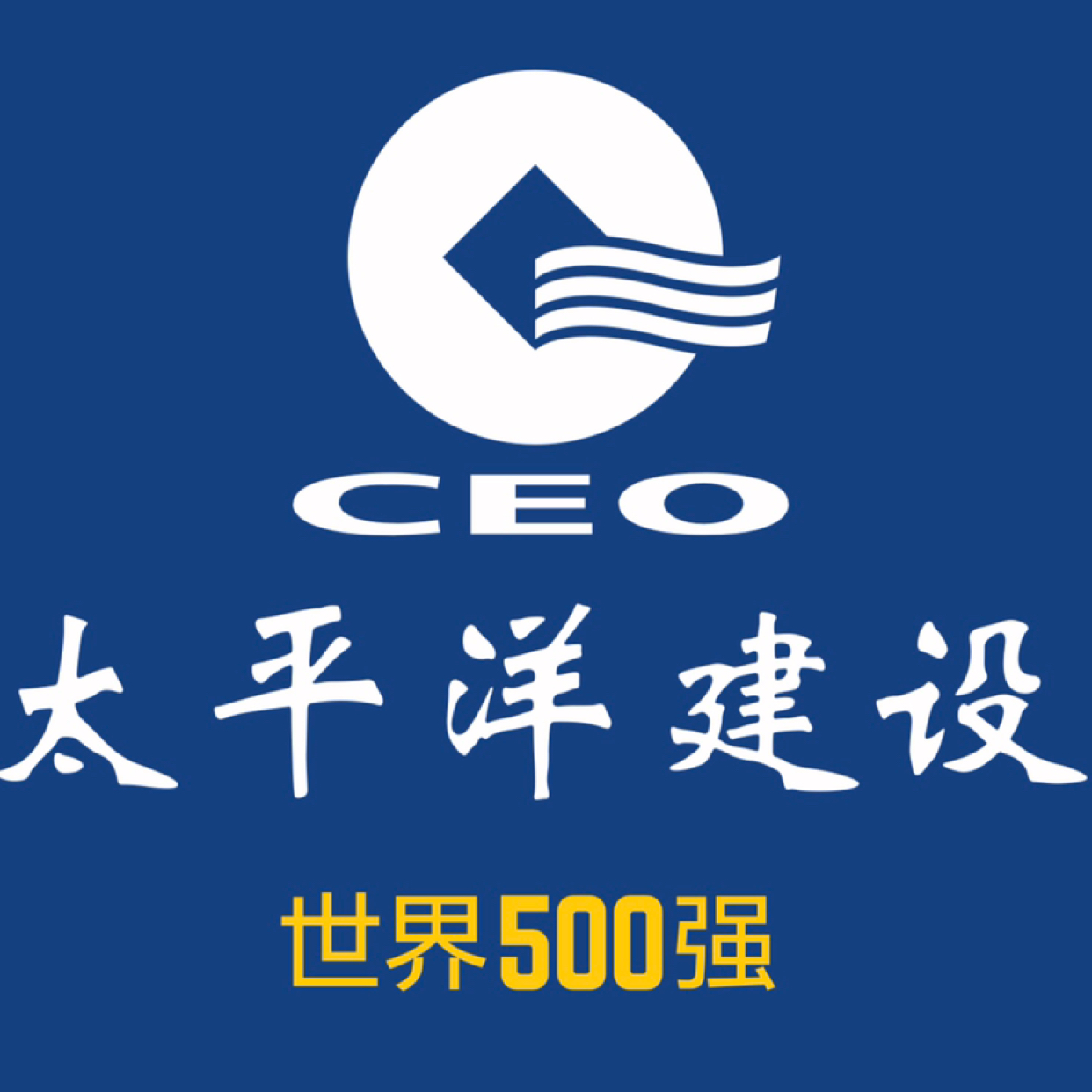 凯发手机app下载地址在深圳注册集团有限公司你需要知道的7大核心优势与资料一览！